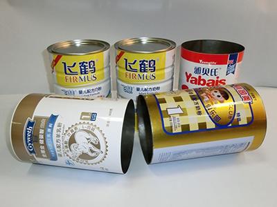 Комплекс для изготовления сборных банок